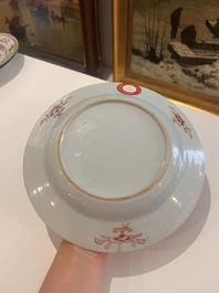 Seven Chinese famille rose plates with floral design and mythical animals, Yongzheng/Qianlong