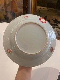 Seven Chinese famille rose plates with floral design and mythical animals, Yongzheng/Qianlong