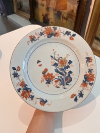 A varied collection of Chinese famille rose, famille verte and blue and white porcelain, 18th C. and later