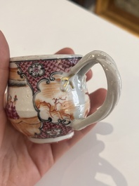Six Chinese famille rose and gilt cups and saucers and a cream jug with floral and mandarin design, Yongzheng/Qianlong