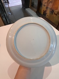 Six Chinese blue and white 'playing boys in a landscape' plates, 19th C.