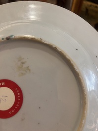 Seven Chinese famille rose plates with floral design and mythical animals, Yongzheng/Qianlong