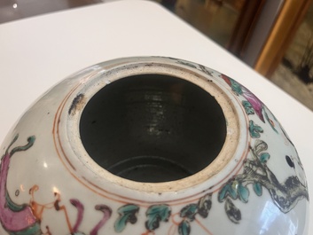 Four Chinese famille rose and qianjiang cai jars with animated scenes and floral and 'Wu Shuang Pu' design, 19th/20th C.