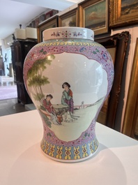 Two Chinese famille rose vases with animated scenes in a palace garden, Qianlong marks, Republic, 20th C.