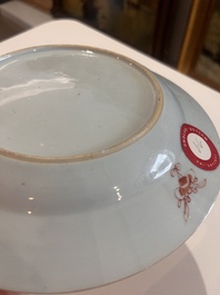 Seven Chinese famille rose plates with floral design and mythical animals, Yongzheng/Qianlong