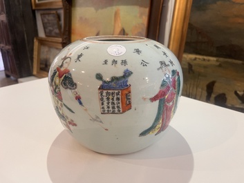 Four Chinese famille rose and qianjiang cai jars with animated scenes and floral and 'Wu Shuang Pu' design, 19th/20th C.