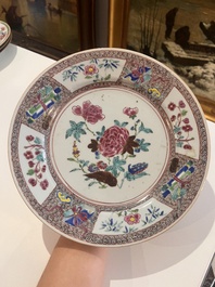 Seven Chinese famille rose plates with floral design and mythical animals, Yongzheng/Qianlong
