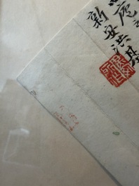 Chinese school: A 'rabbits in a landscape' fan, ink and colours on paper, 19th/20th C.