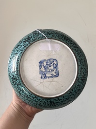A Chinese Canton enamel dish with floral design, Qianlong