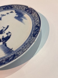 Six Chinese blue and white 'playing boys in a landscape' plates, 19th C.