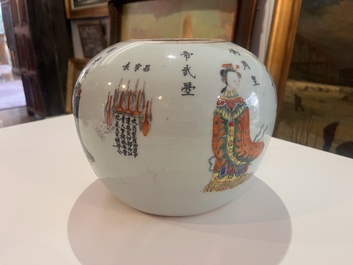 Four Chinese famille rose and qianjiang cai jars with animated scenes and floral and 'Wu Shuang Pu' design, 19th/20th C.