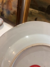 Seven Chinese famille rose plates with floral design and mythical animals, Yongzheng/Qianlong