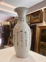 Two Chinese famille rose vases with ladies and children in a palace garden, 19th/20th C.