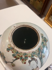 Four Chinese famille rose and qianjiang cai jars with animated scenes and floral and 'Wu Shuang Pu' design, 19th/20th C.