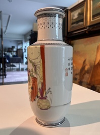 Three Chinese famille rose vases with palace scenes and birds among blossoming branches, Qianlong marks, Republic, 20th C.