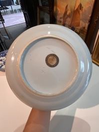Six Chinese blue and white 'playing boys in a landscape' plates, 19th C.