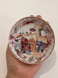 Six Chinese famille rose and gilt cups and saucers and a cream jug with floral and mandarin design, Yongzheng/Qianlong