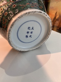 A varied collection of Chinese famille rose, famille verte and blue and white porcelain, 18th C. and later