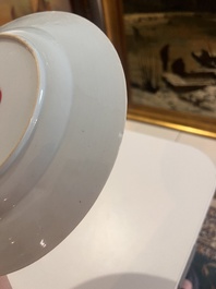 Seven Chinese famille rose plates with floral design and mythical animals, Yongzheng/Qianlong