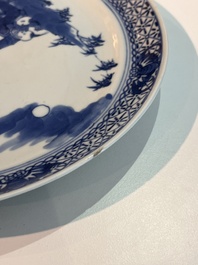 Six Chinese blue and white 'playing boys in a landscape' plates, 19th C.