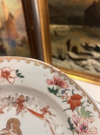 Seven Chinese famille rose plates with floral design and mythical animals, Yongzheng/Qianlong