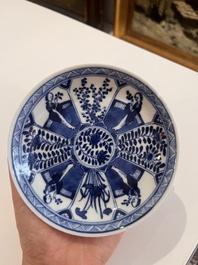 A varied collection of Chinese blue and white porcelain with figures and floral design, 18th/19th C.