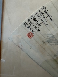 Chinese school: A 'rabbits in a landscape' fan, ink and colours on paper, 19th/20th C.