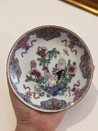 Six Chinese famille rose and gilt cups and saucers and a cream jug with floral and mandarin design, Yongzheng/Qianlong