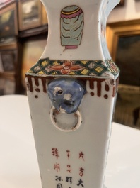 A varied collection of Chinese famille rose and famille verte porcelain, 19th/20th C.