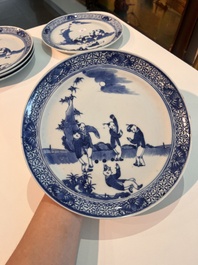 Six Chinese blue and white 'playing boys in a landscape' plates, 19th C.