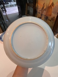 Six Chinese blue and white 'playing boys in a landscape' plates, 19th C.