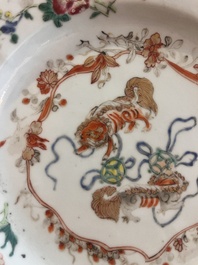 Seven Chinese famille rose plates with floral design and mythical animals, Yongzheng/Qianlong