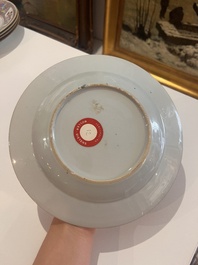 Seven Chinese famille rose plates with floral design and mythical animals, Yongzheng/Qianlong