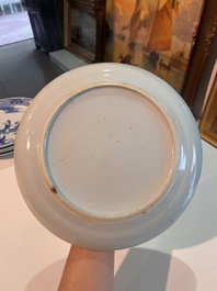 Six Chinese blue and white 'playing boys in a landscape' plates, 19th C.