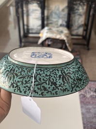 A Chinese Canton enamel dish with floral design, Qianlong