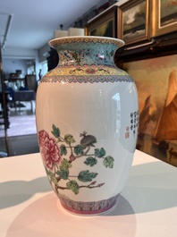 Three Chinese famille rose vases with palace scenes and birds among blossoming branches, Qianlong marks, Republic, 20th C.