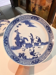 Six Chinese blue and white 'playing boys in a landscape' plates, 19th C.