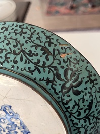 A Chinese Canton enamel dish with floral design, Qianlong