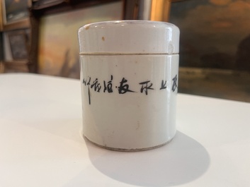 Six Chinese qianjiang cai jars and covers with a bird among blossoming branches, 19th/20th C.