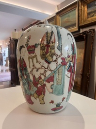 Four Chinese famille rose and qianjiang cai jars with animated scenes and floral and 'Wu Shuang Pu' design, 19th/20th C.