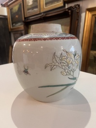 Four Chinese famille rose and qianjiang cai jars with animated scenes and floral and 'Wu Shuang Pu' design, 19th/20th C.