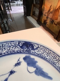 Six Chinese blue and white 'playing boys in a landscape' plates, 19th C.