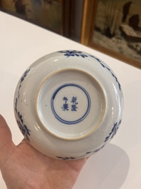 A varied collection of Chinese blue and white porcelain with figures and floral design, 18th/19th C.