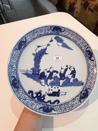 Six Chinese blue and white 'playing boys in a landscape' plates, 19th C.