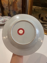 Seven Chinese famille rose plates with floral design and mythical animals, Yongzheng/Qianlong