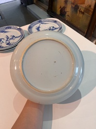 Six Chinese blue and white 'playing boys in a landscape' plates, 19th C.