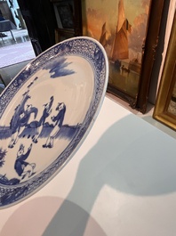 Six Chinese blue and white 'playing boys in a landscape' plates, 19th C.