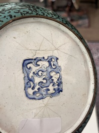 A Chinese Canton enamel dish with floral design, Qianlong