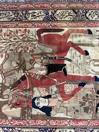 A Persian Kashan (Keshan) Mohtashem rug with Shirin and Khosrow, wool on cotton, late 19th C.