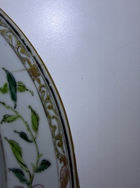 Eleven Chinese Imari style and famille rose plates with floral design, Yongzheng/Qianlong